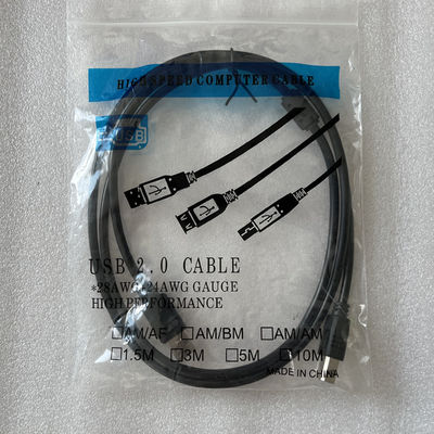 Touch USB 2.0 Kabel Hochleistungs- 1.5M Für Drucker / Touch-Verbindung