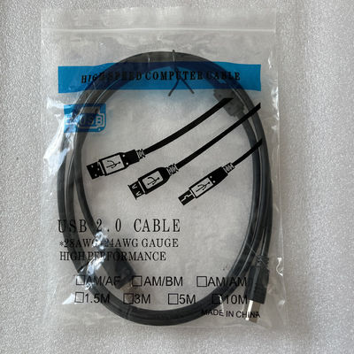 Touch USB 2.0 Kabel Hochleistungs- 1.5M Für Drucker / Touch-Verbindung