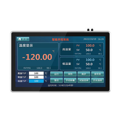 13.3-Zoll-Silber-HD1920*1080 Industrieller Kapazitäts-Touchscreen All-in-One-PC mit Fensterbetriebssystem