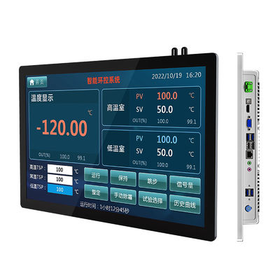 13.3-Zoll-Silber-HD1920*1080 Industrieller Kapazitäts-Touchscreen All-in-One-PC mit Fensterbetriebssystem