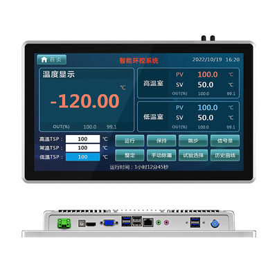 13.3-Zoll-Silber-HD1920*1080 Industrieller Kapazitäts-Touchscreen All-in-One-PC mit Fensterbetriebssystem