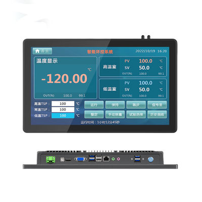 15.6" wasserdicht All-in-One Computer Touchscreen 1920×1080 FHD Wandmontiert