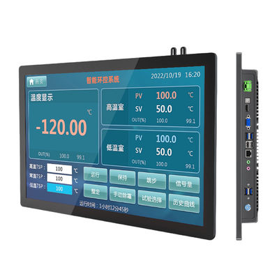 15.6" wasserdicht All-in-One Computer Touchscreen 1920×1080 FHD Wandmontiert