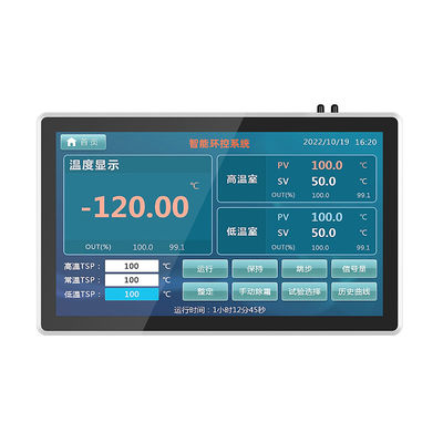 FHD-Touchscreen-PC All-in-One 15,6" 1920×1080 5ms Antwortzeit 300cd/M2