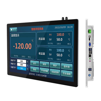 FHD-Touchscreen-PC All-in-One 15,6" 1920×1080 5ms Antwortzeit 300cd/M2