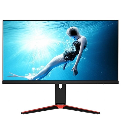 Spielerlebnis wie nie zuvor mit kurvem PC-Gaming-Monitor 350cd/m2 Helligkeit und AC110 240V/50 60Hz Eingang